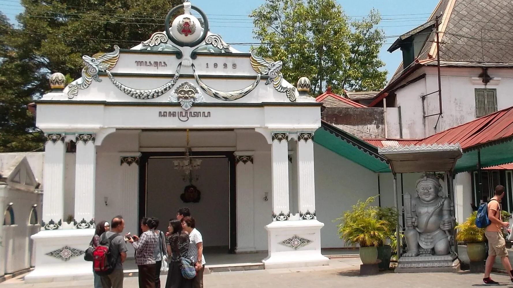 Royal Court Kraton Jogjakarta (Karaton Ngayogyakarta Hadiningrat)